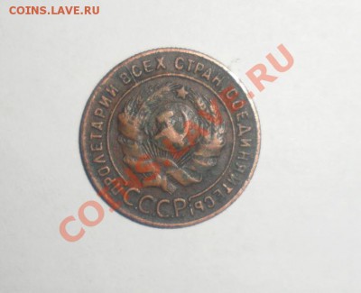 Юбилейка, Подготовка СССР, Царизм + много бонусов - 4.JPG