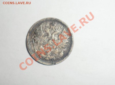 Юбилейка, Подготовка СССР, Царизм + много бонусов - 8.JPG