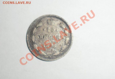 Юбилейка, Подготовка СССР, Царизм + много бонусов - 7.JPG