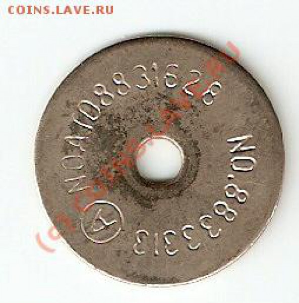 Куплю монетовидные жетоны - жетон