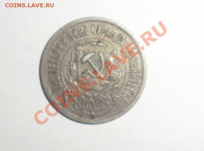 Юбилейка, Подготовка СССР, Царизм + много бонусов - 6.JPG