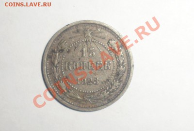 Юбилейка, Подготовка СССР, Царизм + много бонусов - 5.JPG