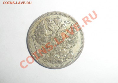 Юбилейка, Подготовка СССР, Царизм + много бонусов - 4.JPG