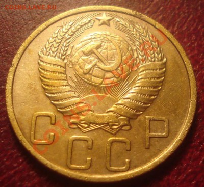 5к 1949г без венчика. до25.10.2013г - DSC04128.JPG