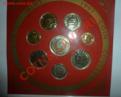Юбилейка, Подготовка СССР, Царизм + много бонусов - 3.JPG