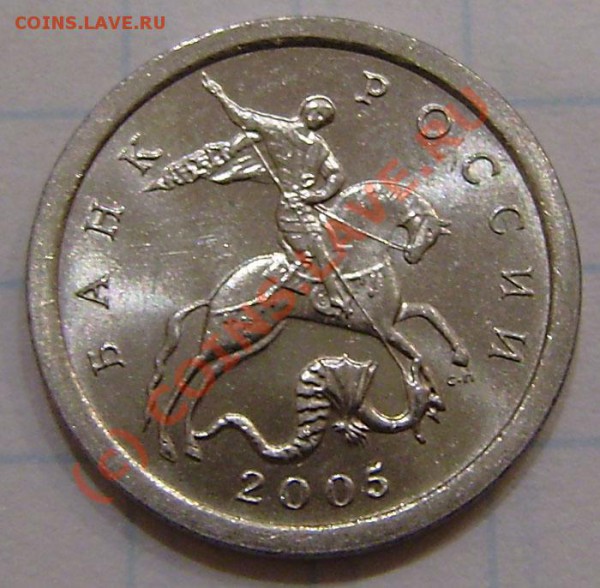 буквы до 25.01.10г. - ав. шт.3.21А.JPG