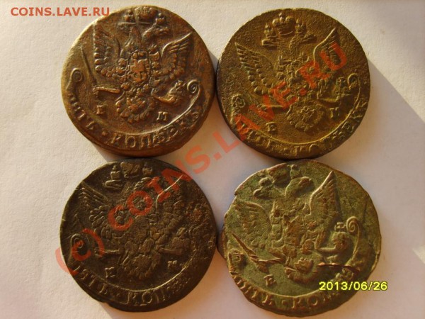 5 коп. 1763-1793 г. ЕМ (22 штуки) - S8301872.JPG