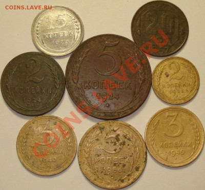 1 копейка 1926 + 8 монет до 26.10.13 в 22-00 МСК - 8 монет