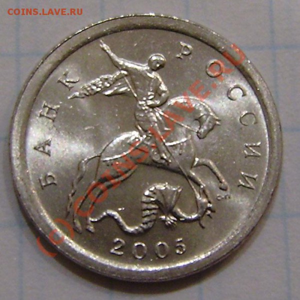 буквы до 25.01.10г. - ав. шт.3.21Б.JPG