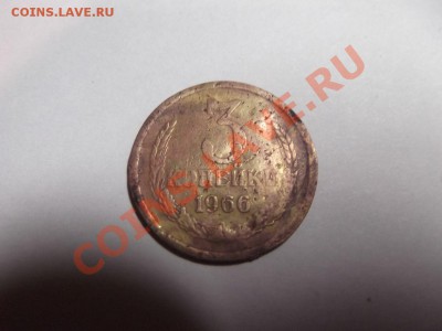 5 копеек 1937 и 3 копейки 1966 на оценку - DSCF1246_thumb