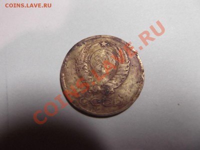 5 копеек 1937 и 3 копейки 1966 на оценку - DSCF1247_thumb