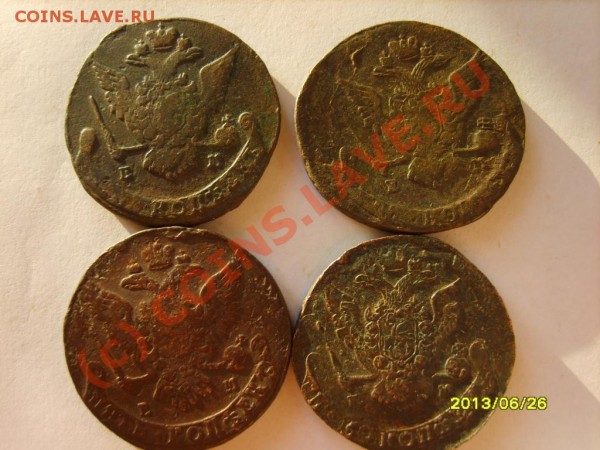 5 коп. 1763-1793 г. ЕМ (22 штуки) - S8301876.JPG