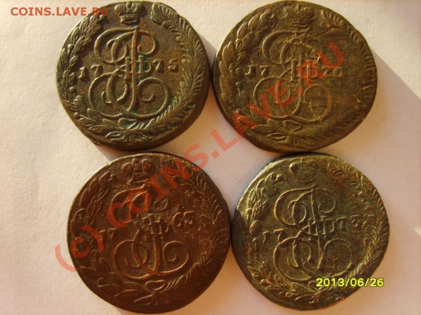 5 коп. 1763-1793 г. ЕМ (22 штуки) - S8301875.JPG