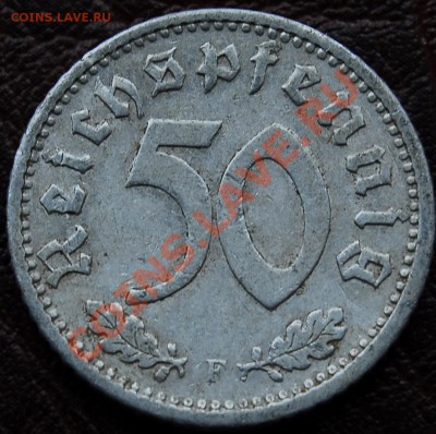 ГЕРМАНИЯ -  50 рфеннигов 1935 F - до 29 октября - 680