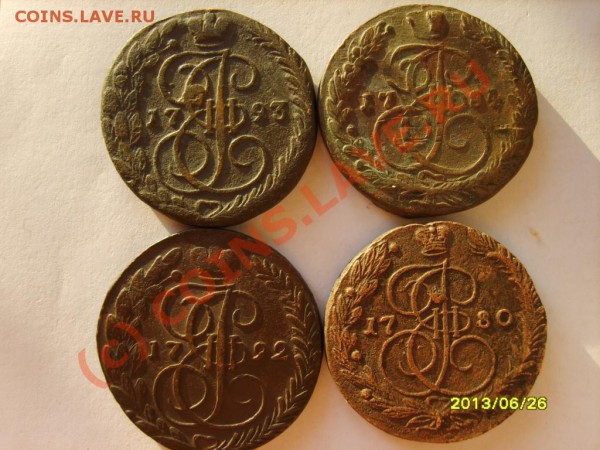 5 коп. 1763-1793 г. ЕМ (22 штуки) - S8301873.JPG