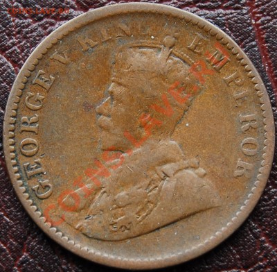 4 анна 1929 - георг V - до 29 октября - 672