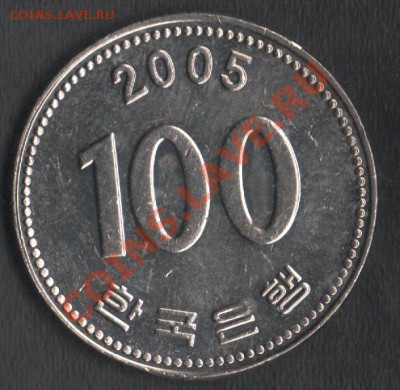 Юж. Корея 100 вон 2005 до 26.10.2013 21.00 мск - Сканы 010