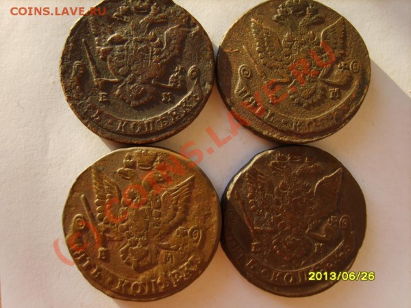 5 коп. 1763-1793 г. ЕМ (22 штуки) - S8301878.JPG