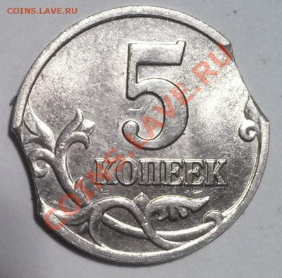 5к2004г.ммд, двойной выкус на оценку. - выкус1