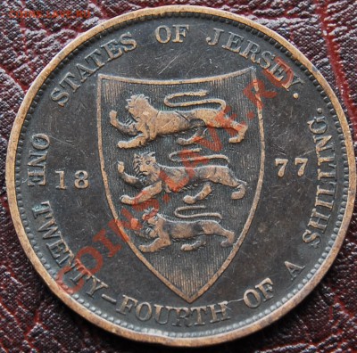 24 шиллинга 1877 Н - Виктория - до 29 октября - 664