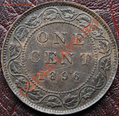 КАНАДА - 1 цент 1896 - Виктория - до 29 октября - 658