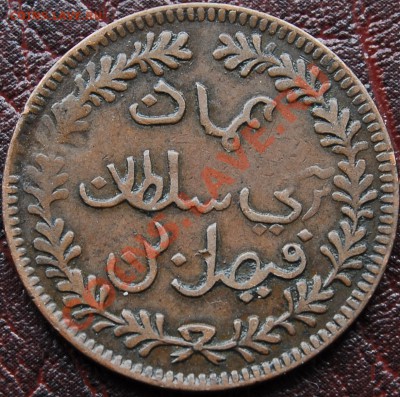 4 анна 1897 - до 29 октября - 660