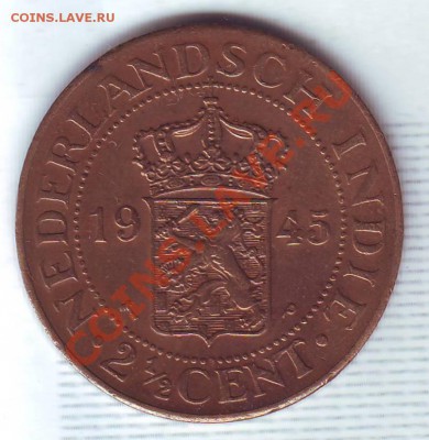 2 Цента.1945. до 29.10 - 19450045.JPG