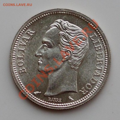 1 боливар, серебро, Венесуэла, 1965г. - PAJ20502.JPG