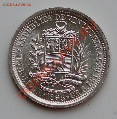 1 боливар, серебро, Венесуэла, 1965г. - PAJ20501.JPG