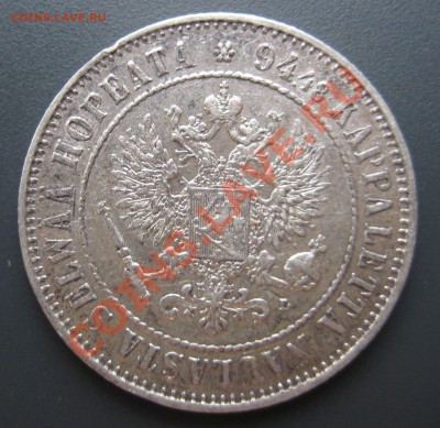 1 марка 1908г. Нечастый год. до 26.10.2013 - 1 марка 1908 А