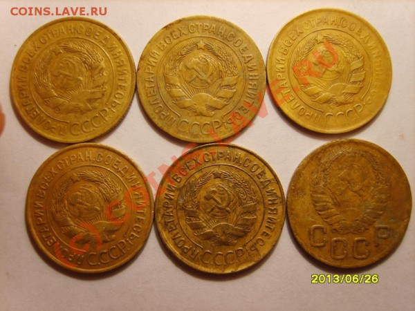 2коп.26,28-31,34,38,40,54,56;3-28-32,37,46,50,54,57 до 22.01 - S8301883.JPG