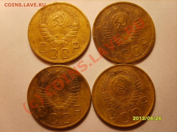 2коп.26,28-31,34,38,40,54,56;3-28-32,37,46,50,54,57 до 22.01 - S8301884.JPG