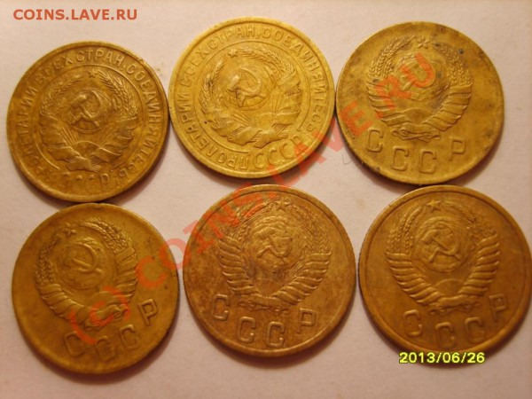 2коп.26,28-31,34,38,40,54,56;3-28-32,37,46,50,54,57 до 22.01 - S8301888.JPG