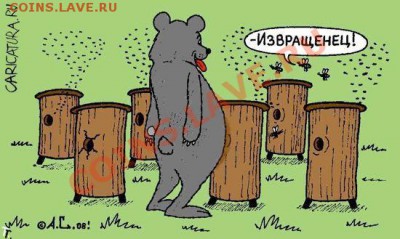 юмор - s3img_28884756_6763_4