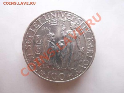 ЧЕХОСЛОВАКИЯ 100 КРОН до 28.10 - DSCF2472