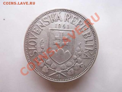 ЧЕХОСЛОВАКИЯ 20 КРОН до 28.10 - DSCF2475