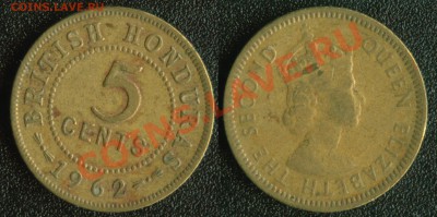 Британский Гондурас 5 центов 1962 до 22:00мск 27.10.13 - Бр.Гондупас 5 центов 1962