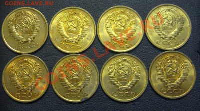 Пятаки 1974 Штемпельные, 10шт. - IMG_1598.JPG
