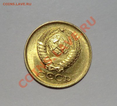 1 копейка 1962 (мешковые) 15 штук     до 25.10.13 - CIMG8642.JPG