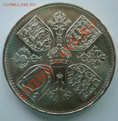 Великобритания.Крона 1953г.До 27.10. 22.00 мск - P1090180.JPG