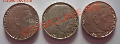 Германия.2 марки 1937,38,39г.До 27.10  22.00 мск - P1090159.JPG