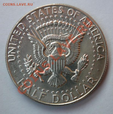 США.Half dollar 1965г.До 27.10 22.00 - P1070291.JPG