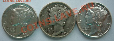 США.Даймы 1941,43,44 гг.До 27.10  в 22.00 мск - P1090186.JPG