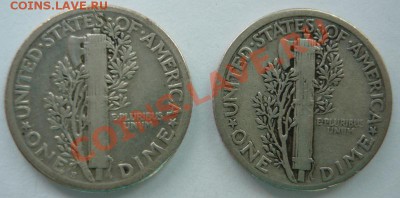 США.Даймы 1918 и 1926г.До 27.10. в 22.00 мск - P1090183.JPG