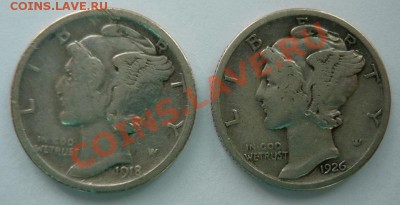 США.Даймы 1918 и 1926г.До 27.10. в 22.00 мск - P1090182.JPG
