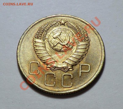 3 копейки 1957      UNC                          до 25.10.13 - CIMG8750.JPG