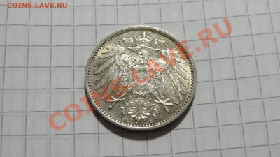 КОРОТКИЙ АУК!!! Германия 1 марка 1915 А до 25.10 в 22:30 - DSC07955.JPG