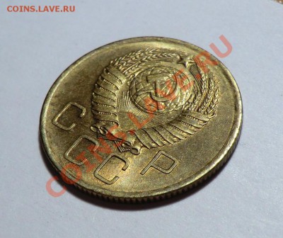 3 копейки 1957      UNC                          до 25.10.13 - CIMG8752.JPG