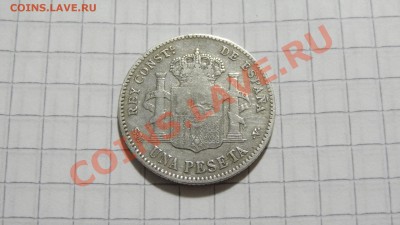 КОРОТКИЙ АУК!!! Испания 1 песета 1900 до 25.10 в 22:30 - DSC07956.JPG