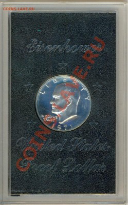1971 Эйзенхауэр Proof м.д. Сан-Франциско-S до 25.10 в 23.30 - 2